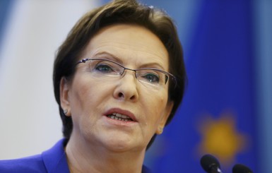 Премьер Польши: Кризис в Украине -  первый конфликт, в котором проливается кровь за ЕС 