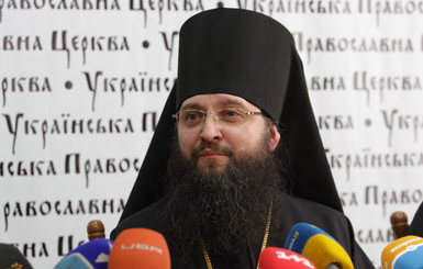 В Донецкой области погибли три священника