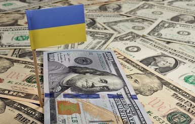 Минфин: В течение года Украина получит около 10 миллиардов долларов  