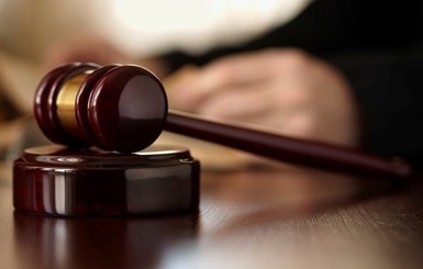 Судья Киево-Святошинского суда попал под следствие за незаконное решение по 