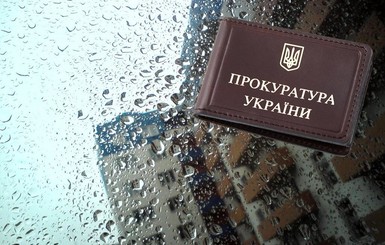 В Одессе прокурор райпрокуратуры выбросился из окна