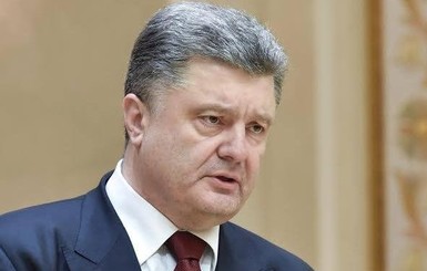 Порошенко призвал ужесточить санкции против РФ
