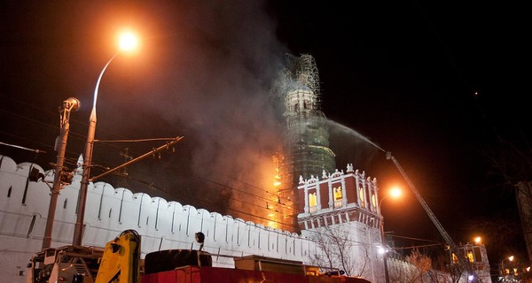 В Москве горел Новодевичий монастырь