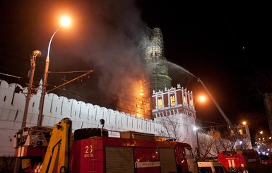 В Москве горел Новодевичий монастырь