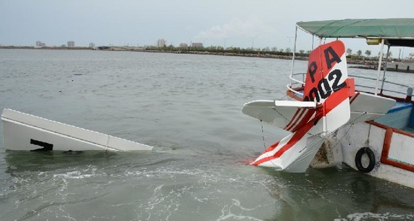 На Тайване утонул самолет с людьми