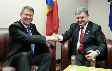 В Украину приедет президент Румынии Клаус Йоханнис