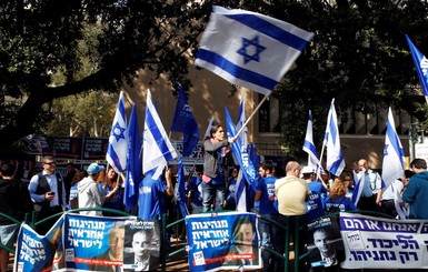 В Израиле начались досрочные парламентские выборы 