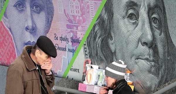 Россия может продать украинский долг Западу