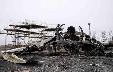 ОБСЕ: в аэропорту Донецка снова шли бои
