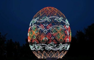В центре Киева установят гигантское светящееся яйцо 