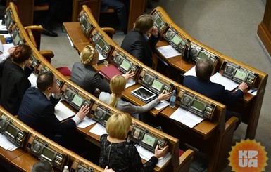 Эксперт: закон об особом порядке в Донбассе перечеркнул все компромиссы