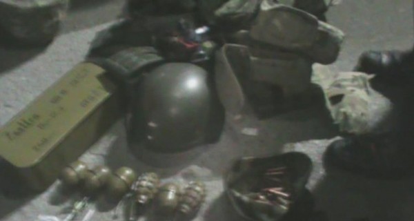 В Днепропетровске снова конфисковали оружие, которое пытались вывезти из АТО