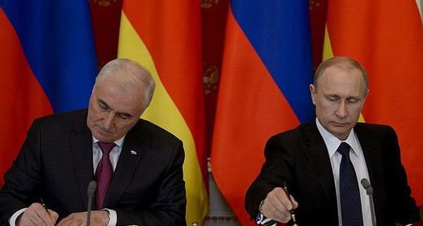 Путин подписал договор об интеграции России и Южной Осетии