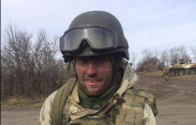 Украинских военных обстреляли около шахты Бутовка