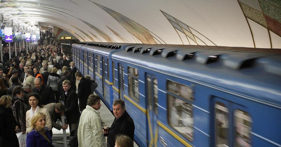 В Киеве на час закроют станцию метро 