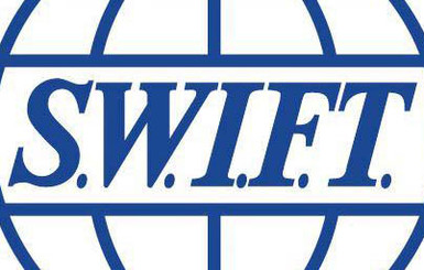 СМИ: США и ЕС исключили возможность отключения России от SWIFT
