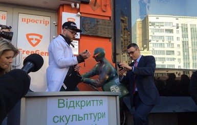 Мэр Киева Кличко надел очки, как у Пушкаревой, и сделал селфи с 