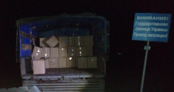 В Сумской области на границе с Россией найдены брошенные грузовики с 300 канистрами спирта