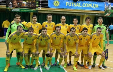 Футзалисты сборной Украины добыли путевку на Евро-2016