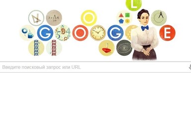 Google поздравил выдающегося математика Эмми Нетер с днем рождения дудлом