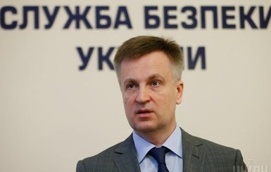 Наливайченко рассказал о преступных схемах в зоне АТО