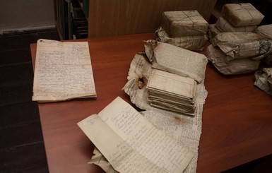 В Тернопольской области нашли архив документов Службы безопасности ОУН