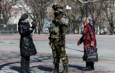 Одесская обладминистрация заявила о разоружении области