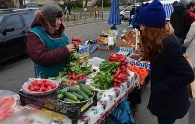 В Киеве будут торговать овощами и мясом со скидками