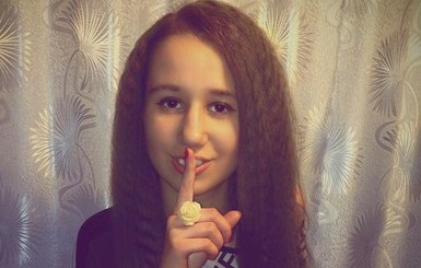 Cоженная в Днепропетровске девушка может оказаться пропавшей студенткой