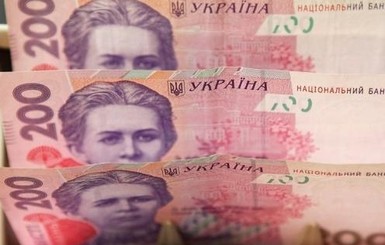 Украина накопила на казначейском счету 15,5 миллиардов гривен
