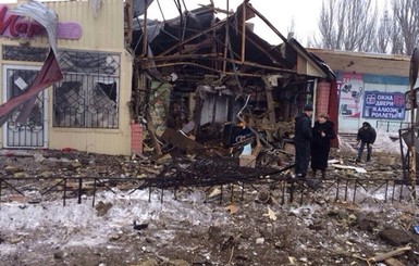 Соцсети: В Донецке прогремел мощный взрыв 