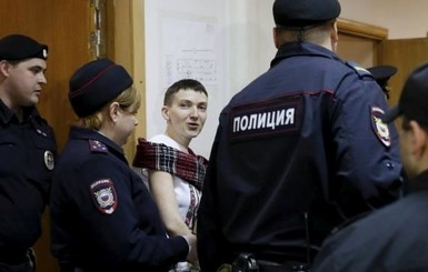 53-килограммовую Савченко в суде охраняют 12 полицейских