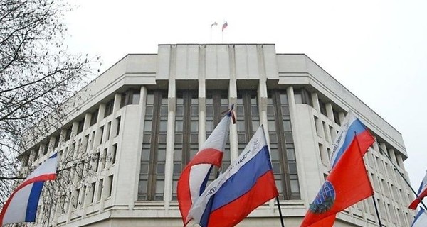 Генпрокуратура объявила в розыск 76 бывших депутатов Верховной Рады Крыма