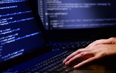 Госдеп США пообещал три миллиона за информацию о хакерах из России
