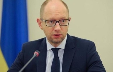 Яценюк предложил увеличить суммы залогов для коррупционеров
