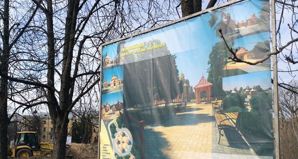 На улице Институтской появится парк памяти Героям Небесной Сотни