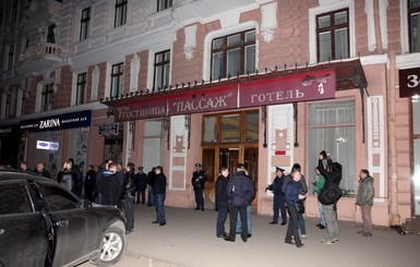 В Одессе зарезали директора и охранника гостиницы