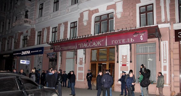 Директора одесского 