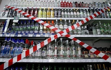 Запорожским военным запретили продавать спиртное