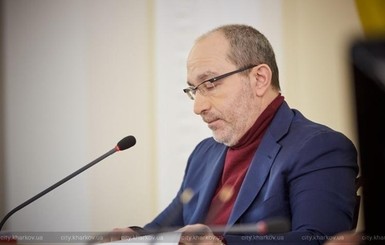 Геращенко: 31 марта в Харькове и Киеве пройдут заседания по делу Кернеса