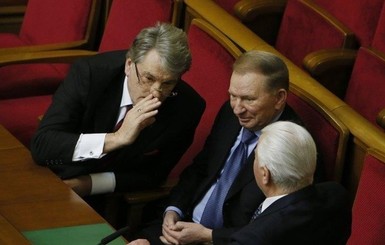 В состав Конституционной комиссии вошли Кравчук, Кучма, Ющенко и Тимошенко