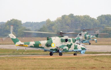 Украинские военные нелегально продали за границу два боевых вертолета Ми-24Р
