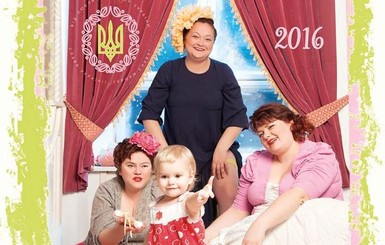 Днепропетровские девушки-волонтеры устроили 