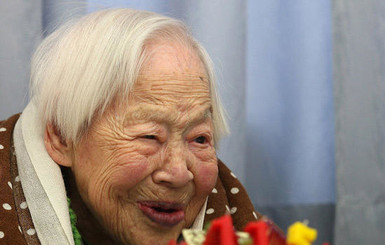 В Японии умерла старейшая жительница планеты 