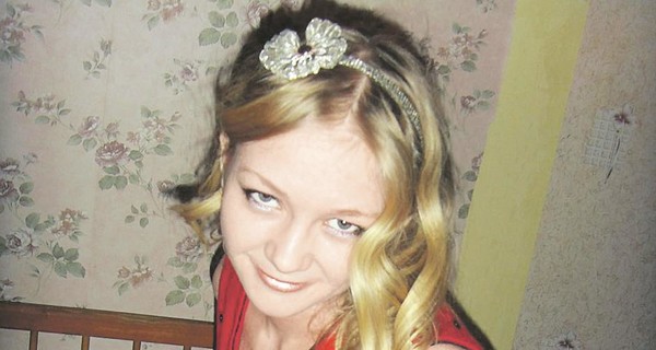 Юная домохозяйка похитила бросившего ее любовника