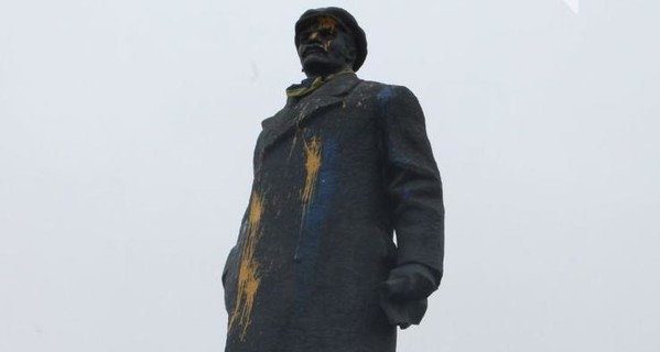Славянского Ленина 