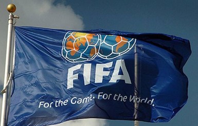 ФИФА снова отказалась отобрать у России ЧМ-2018