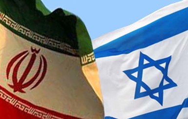 Израиль раскритиковал соглашение западных стран с Ираном 