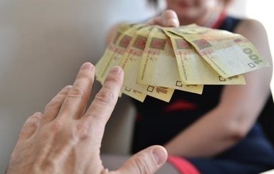 В Киеве выросла средняя зарплата: кто получает больше всех