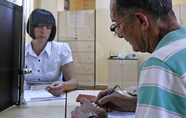 Минюст пообещал вернуть соцвыплаты в Донбасс